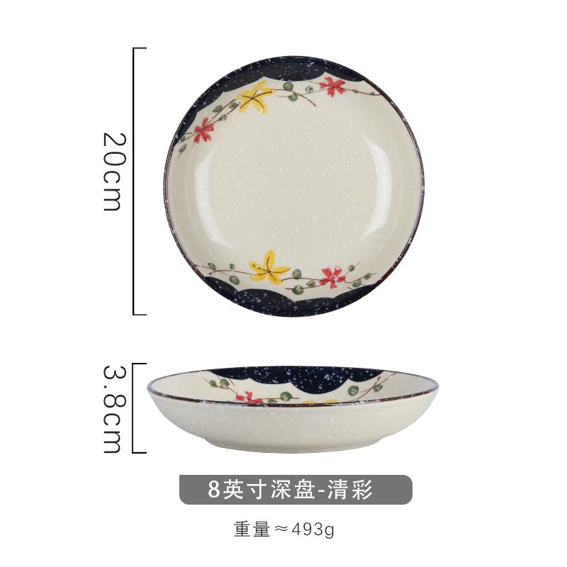 Japanese Retro Ceramic Plates Plants Flowers Ceramic Plates Tableware Main Course Decorative Round Plates Household Tableware
