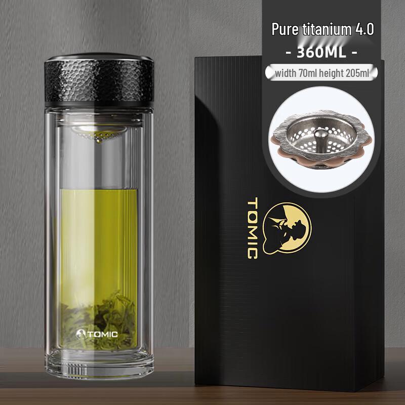 Temeku TG80750 Double-Wall Glass Tea Bottle