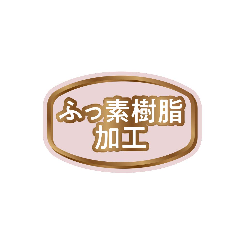 Wahei Freiz Tabletop Pot, Meat Donut Pot, 30cm, RB-1284