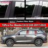 Glossy Black Car Window Door Column BC Pillar Post Cover Trim For Mazda CX5 CX-5 2017- Carbon Fiber Mirror Effect PC Sticker