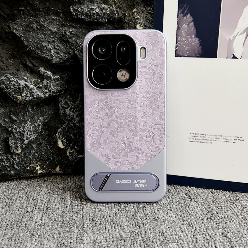 For Oppo Find X9 X8 Pro Ultra Embossed Dragon Pattern Leather Invisible Metal Kickstand Anti-Fingerprint Comfortable Grip Cover