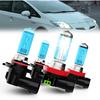 compatible with TOYOTA PRIUS 2010 2011 2012 2013 2014 2015 halogen headlight bulbs,9005/HB3/H10 High Beam + H11/H8/H9 Low Beams + h11 Fog Lights,