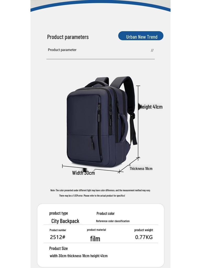 Cross-Border Multifunctional Large Capacity Backpack: Stylish Breathable Laptop Bag for Work, Commute, and Travel