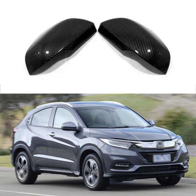 

Honda HRV 2016-2020 Carbon Fiber Pattern Rearview Mirror Cover