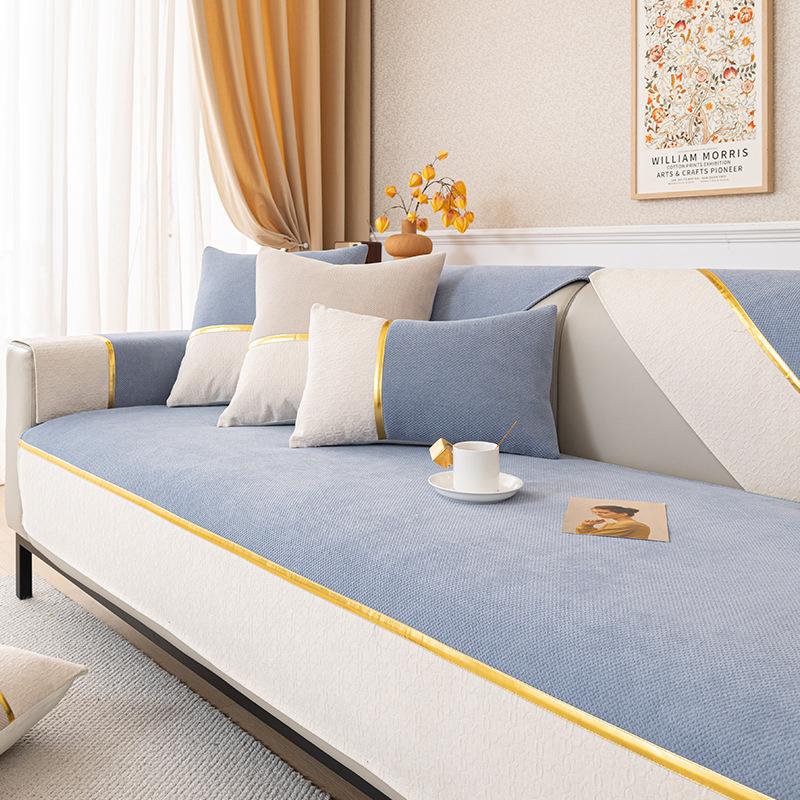 Chenille-Gurtband Sofakissen, Vier-Jahreszeiten Universal Sitzkissen, High-End Rutschfestes Sofa, Armlehnenbezug Cross-Border