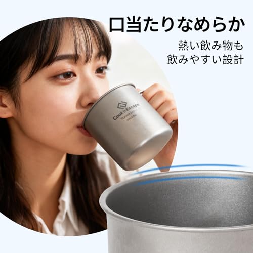 COOK'N'ESCAPE Titan-Tassen-Set, 340ml + 470ml, Stapelbar, Leicht, Feuerfest, mit Klappgriff, Unlackierte Titan-Tasse, Perfekt für Wandern, Cam