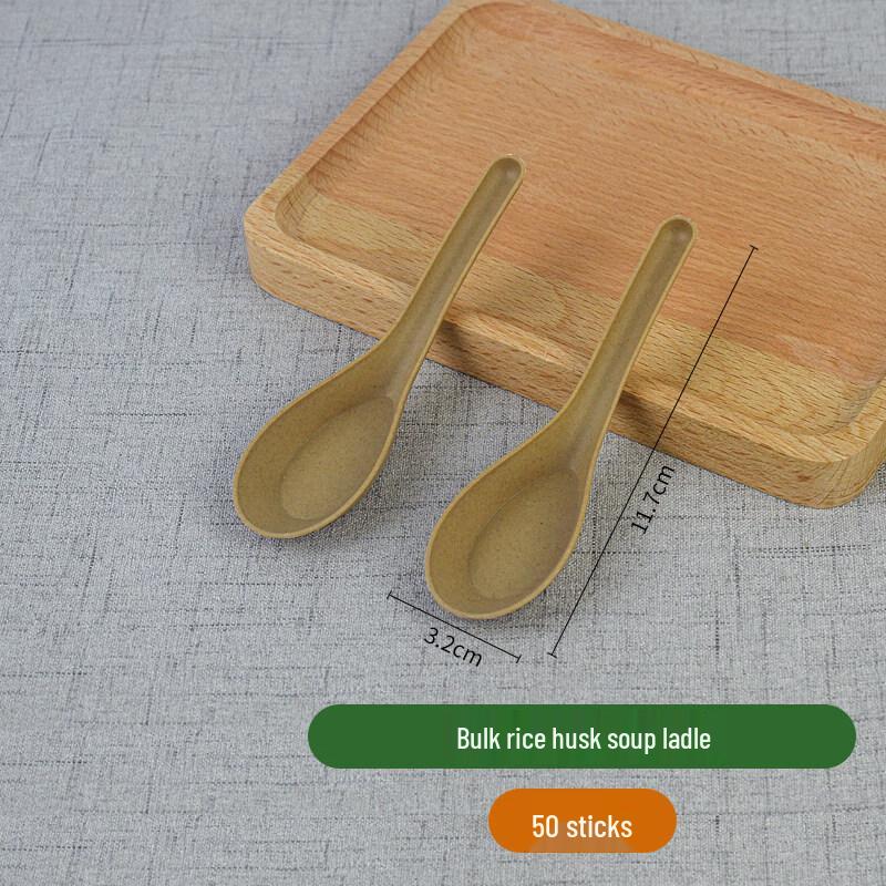 ZISIZ Individually Wrapped Paper Spoon