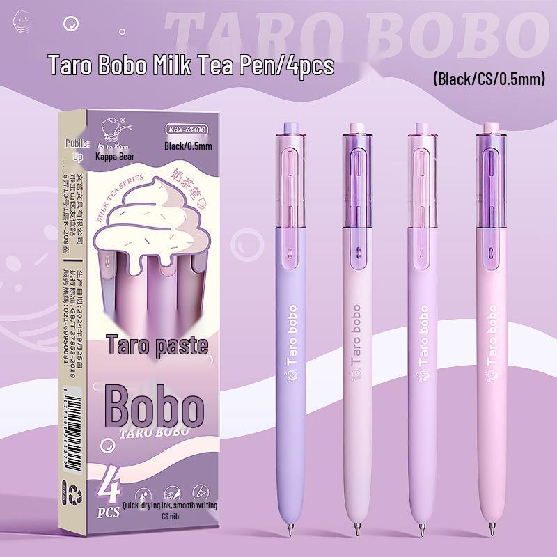 

Быстросохнущая нейтральная ручка Kaba Bear для студентов – несколько тем и дизайн для снятия стресса 0.5mm