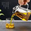 New Glass Fair Cup Tea Sea Kung Fu Tea Set for Brewing Tea