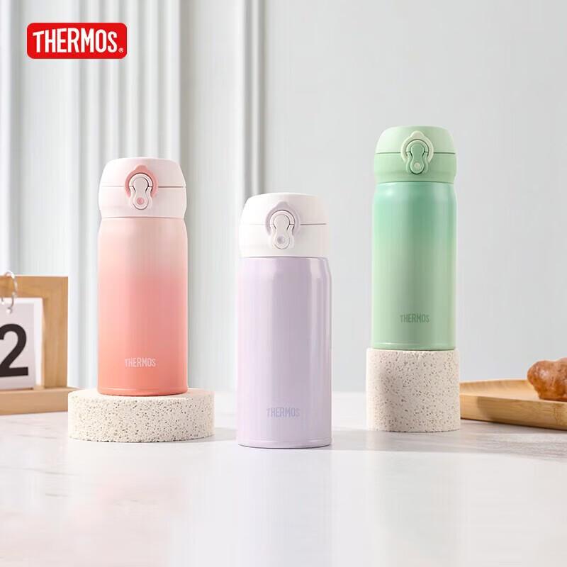 Thermos JNL-350S-Plus 316 Stainless Steel Insulated Mug