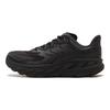 HOKA Clifton LS Černá Asfaltová Unisex Tenisky 1141550-BASP