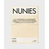 Nunies Hydration Mask Hyaluron Seal 5 Sheets