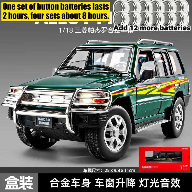 1:18 Mitsubishi Pajero 2e V33 Off Road SUV Legering Metaal Diecast Modelauto Huisdecoratie Desktop Display Ornament Voor Vriend