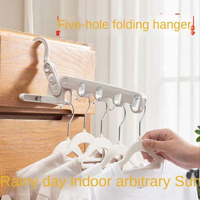 Foldable Drying Rack Portable Tourist Hotel Drying Rack For Business Trips Essential Drying Clothes, Multi-functional Five-hole Clothes Rack