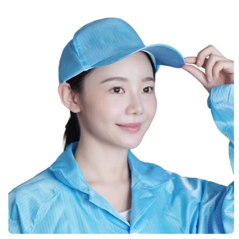 Антистатическая пылезащитная бейсболка