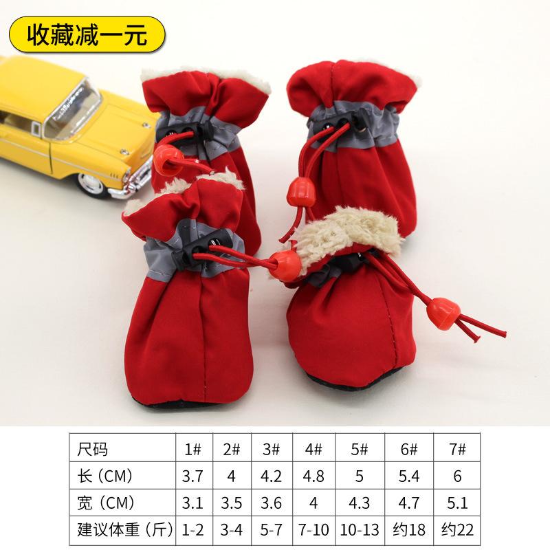 

Unisex Winter Cashmere Knit Silicone Non- Thicken Warm Fleece Gloves 5 червоний