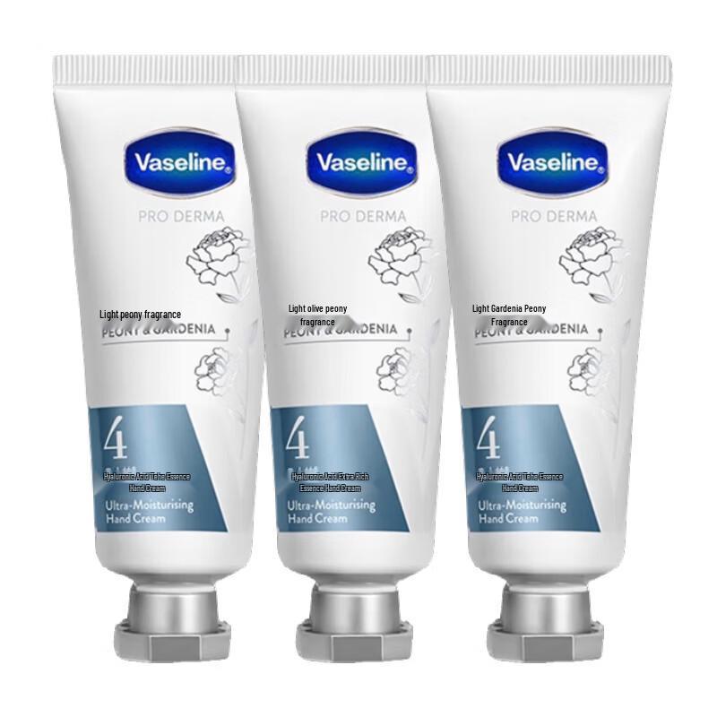 Vaseline Hyaluronic Acid Ultra-Moisturizing Hand Cream