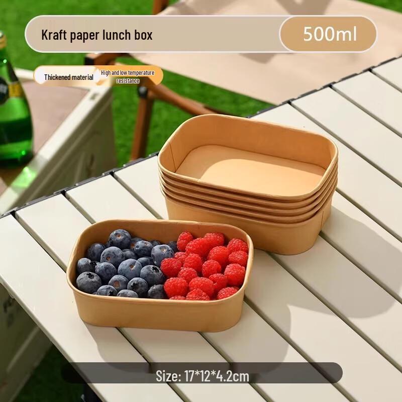 

Disposable Kraft Paper Meal Boxes