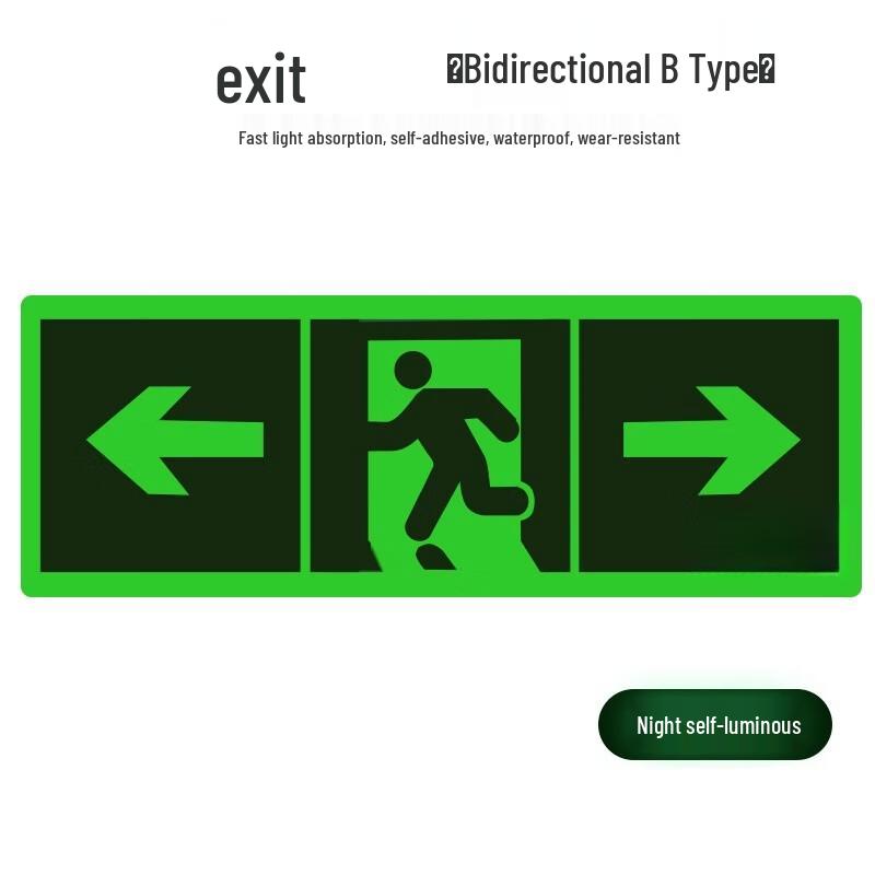 Glow-in-the-Dark Safety Exit Sign Pack of 2