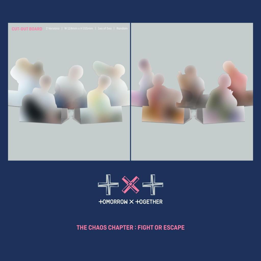 TXT פרק הכאוס : להילחם או לברוח