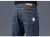 Autumn new velvet European large size cotton soft blue gray straight eight-point jeans men's very light pants