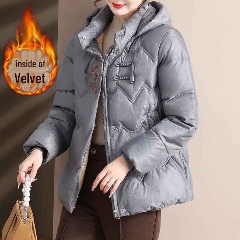 

XUEXI Women s Plus Velvet Winter Hooded Coat 2XL