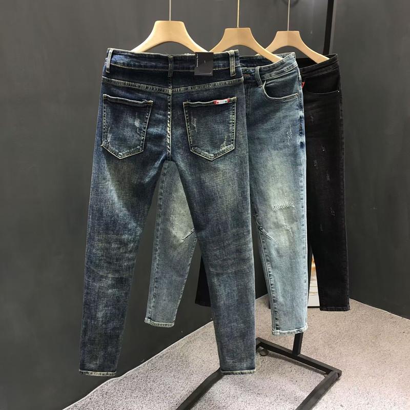 Men's Spring/Summer Slim-Fit Stretch Jeans - Trendy Korean Style Casual Long Pants