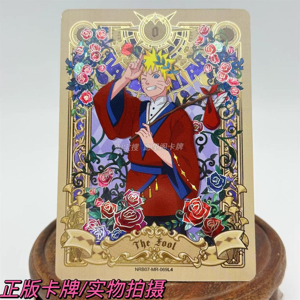 Naruto Series MR Uzumaki Naruto Uchiha Sasuke Haruno Sakura Hatake Kakashi MR Card Series Collectible Card Toy Gifts