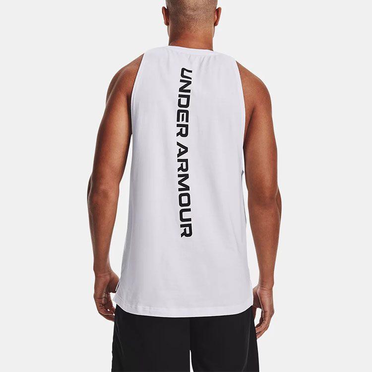 Under Armour Canotta Uomo Bianca 1361901-100