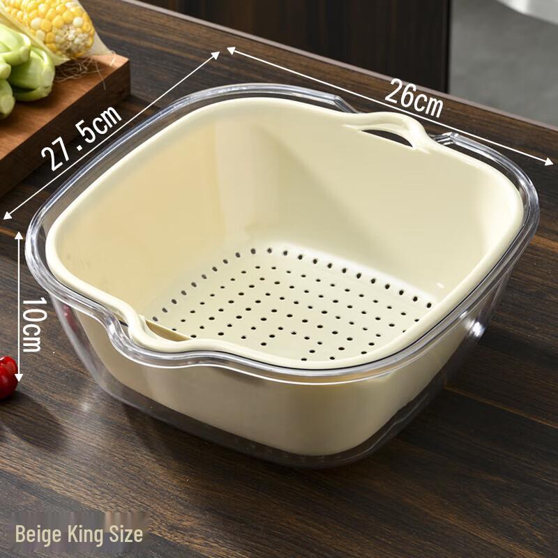 ABXTAO Extra Large Drain Storage Basket