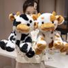 1pcs Kawaii Glowing Cow Plush Toy Cute Plush Stuffed Animal LED Glowing Cow Room Decor Birthday Gift