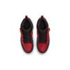 Jordan 1 Mid Alt Banned 2020 PS AR6351-074