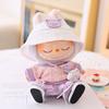 Labubu Baby Clothes Lab Cloth Clothes Vinyl Face Sitting Party Figurine Sweater Gauze Skirt Hat Shoes