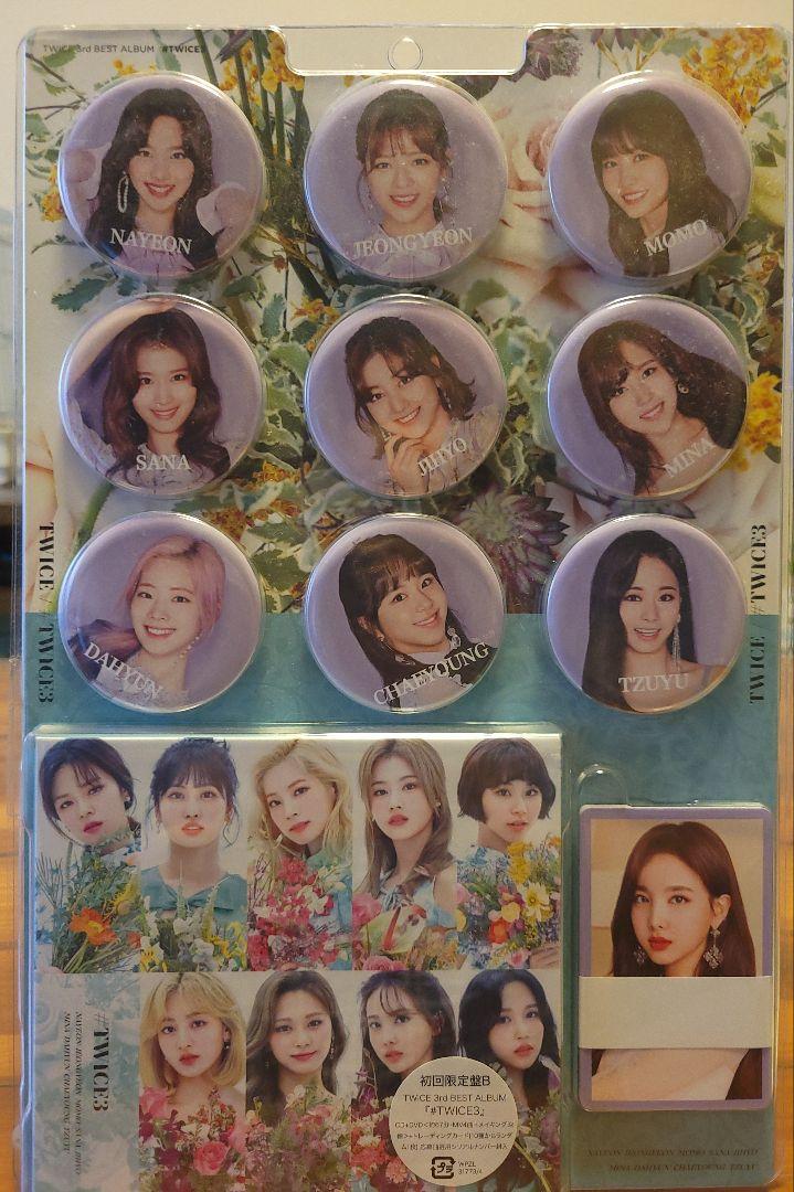 

[USED] TWICE3 First Press Limited Edition