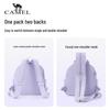 Camel Universal Backpack 575C635038