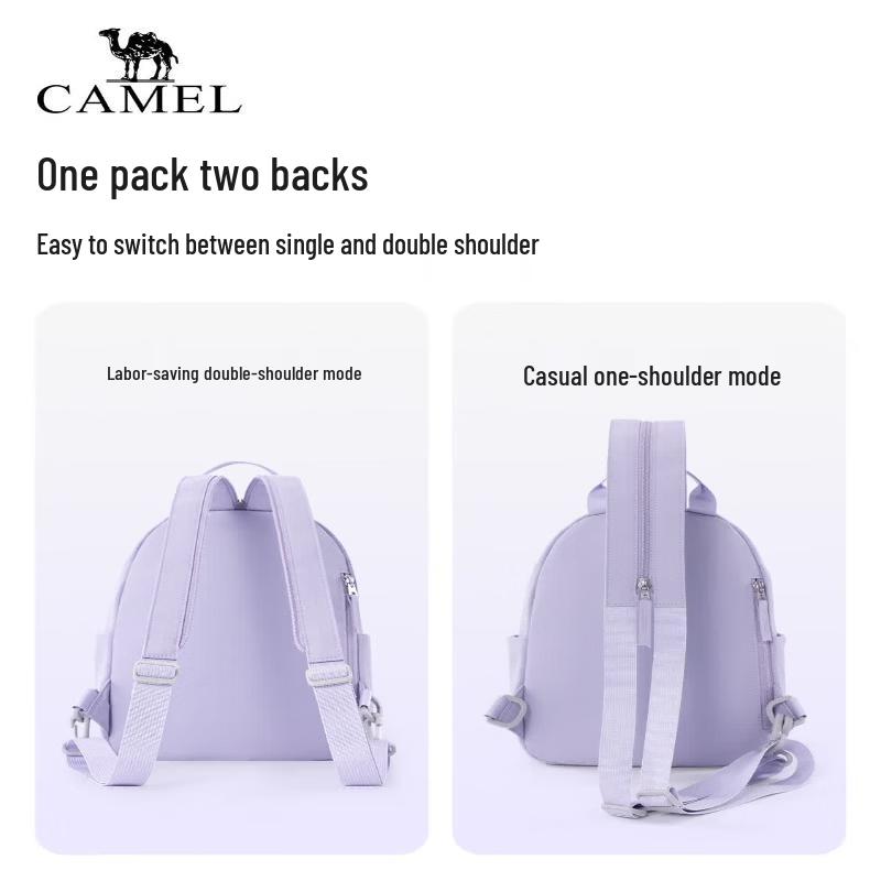 Camel Universal Backpack 575C635038