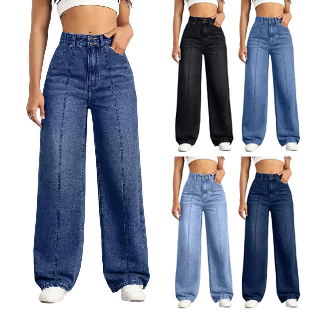 Women's Color Jeans Loose Casual Straight Leg Wide Leg Pants