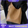 Retro Bag Women's Large-capacity New Autumn and Winter Versatile Casual Shoulder Underarm Bag Commuter Tote Bag