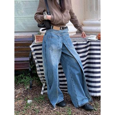Jean ample à jambes larges style Y2K pour femme, pantalon en denim vintage droit, style hip-hop rock new rock