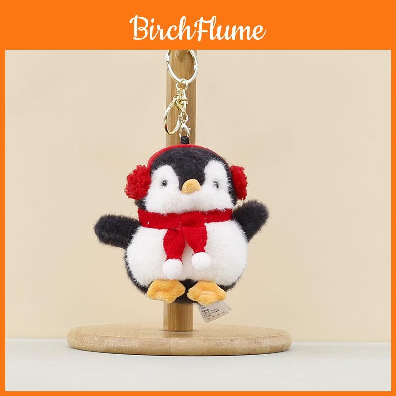 Penguin Plush Keychain With Pp Cotton Filling For Kids And Teens