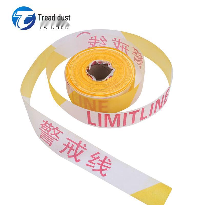 Tachen Traffic Warning Barrier Tape