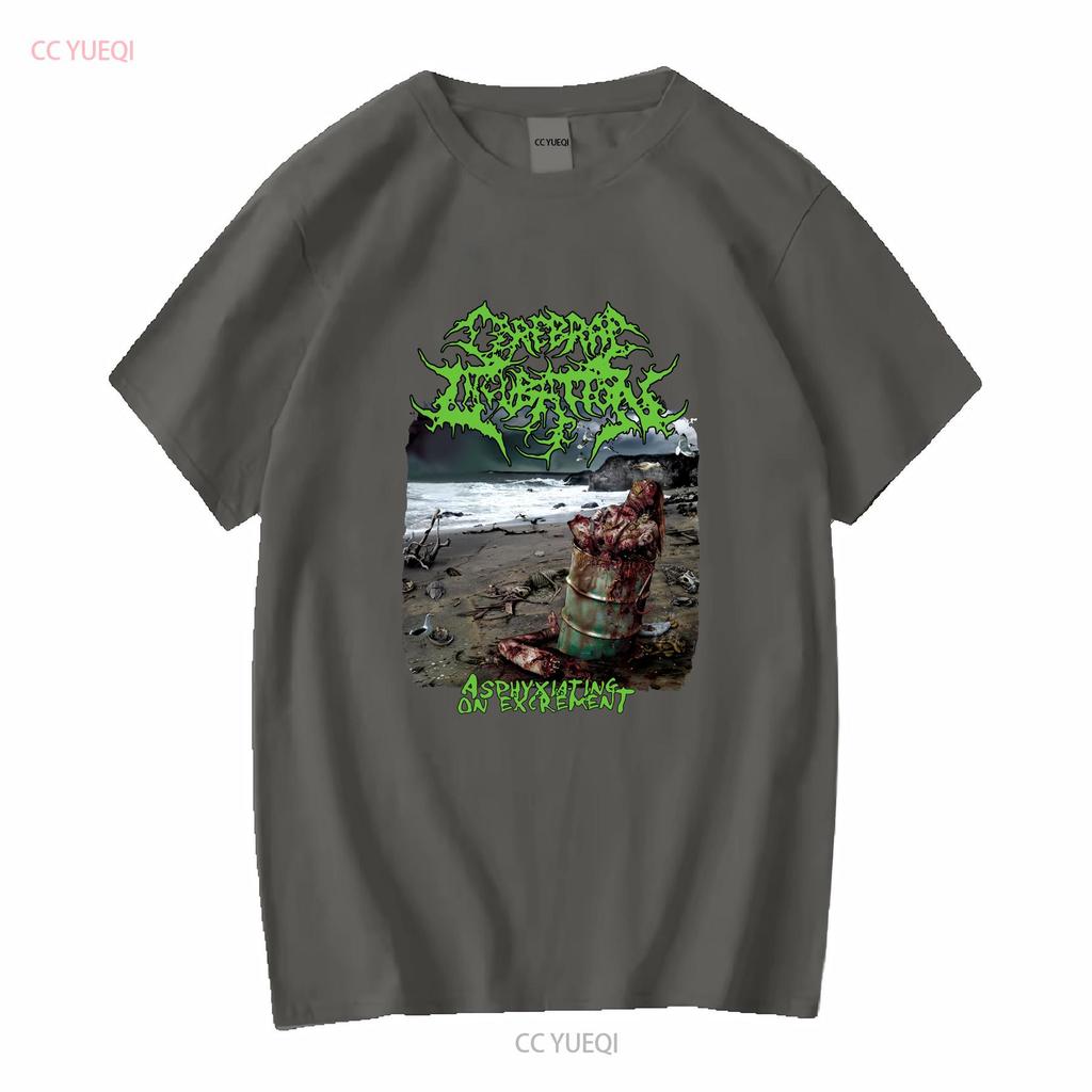 Cerebral Incubation Asphyxiating On Excrement Maglietta vintage Lavata Top Per L'Uso Quotidiano moda Traspirante Comodo