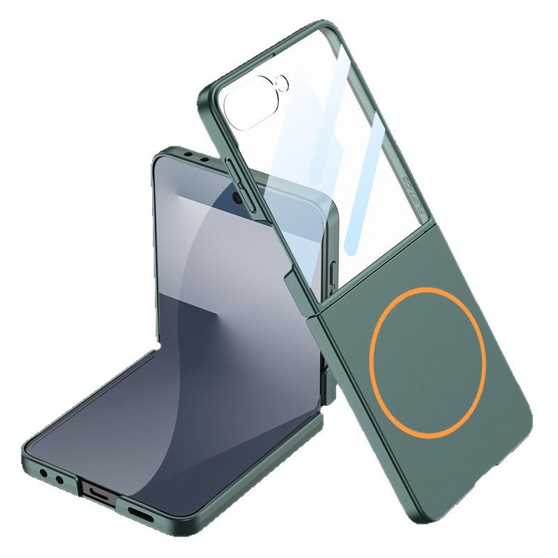 GKK Magnetischer Ring Schutzhülle für Samsung Z Flip7