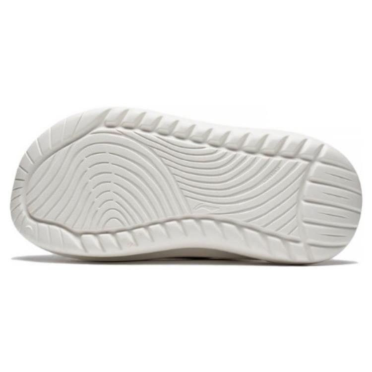 Li Ning SOFT SLIPPER Slip Resistant Abrasion Resistant Quiet Slide Slippers Unisex Ecru AGAT017-2