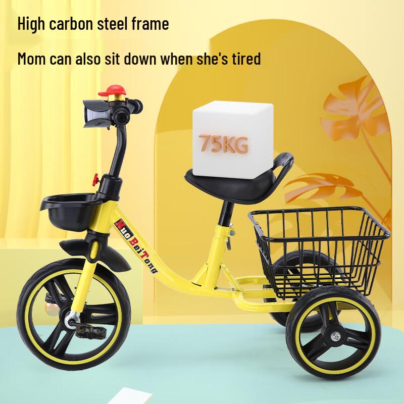 Aige Kinder-Dreirad mit Pedalen und Heckablage