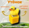 Кнопка для снятия стресса - Креативная сенсорная игрушка для снятия тревоги и расслабления