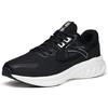 Anta Martian Foam Slip Resistant Abrasion Resistant Low top Running Shoes Men's Black 112135585-1