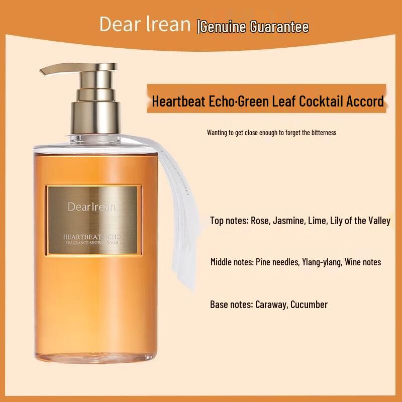 

DearIrean Fragrance Shower Gel