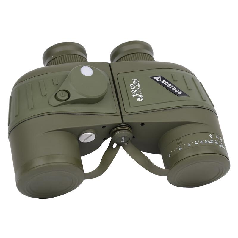 Miling 10x50 Marine Binoculars