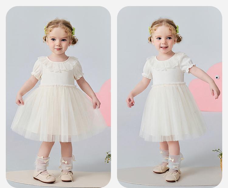 Mini Balabala Girls' Skirt Baby Breathable Cotton Elastic Breathable Mesh Dress Summer 2026 New Style